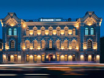 Фото предоставлено рекламодателем. Фото предоставлено рекламодателем.