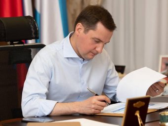 Фото: пресс-служба губернатора и правительства Архангельской области/И. Малыгин.
