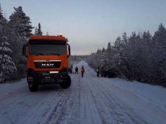 Фото пресс-службы УМВД по Архангельской области